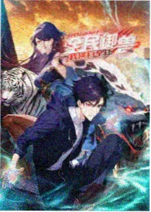 国内自拍·少年与海